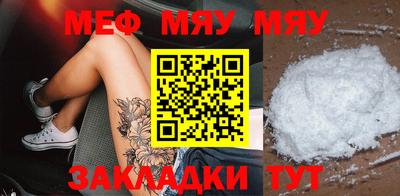 spice Кингисепп