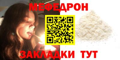 первитин Кимры