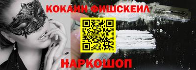 первитин Кимры
