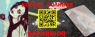 прущая мука Кинель