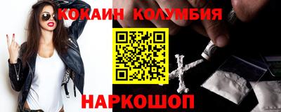 первитин Кимры