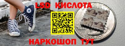 первитин Кимры