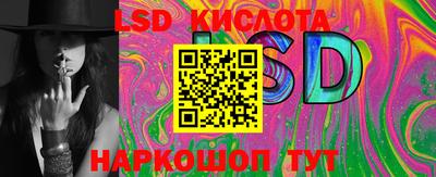 первитин Кимры