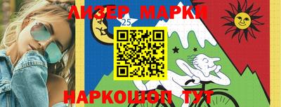 прущая мука Кинель