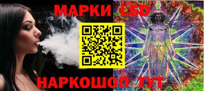 прущая мука Кинель