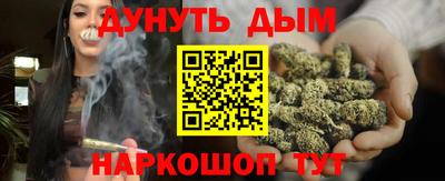 первитин Кимры