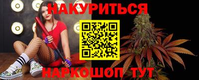 первитин Кимры