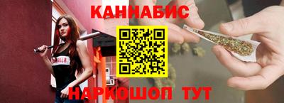 spice Кингисепп