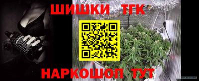 первитин Кимры