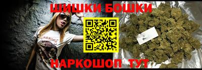 прущая мука Кинель
