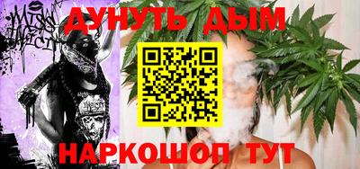 прущая мука Кинель