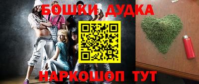 первитин Кимры