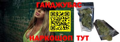 прущая мука Кинель