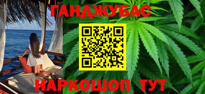 прущая мука Кинель