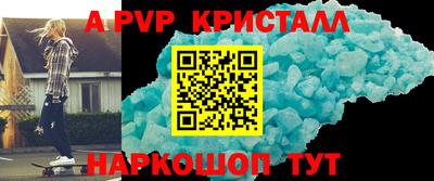 первитин Кимры