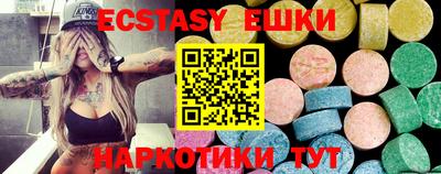 прущая мука Кинель