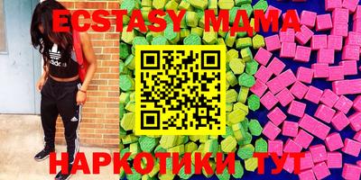 первитин Кимры
