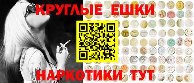 spice Кингисепп
