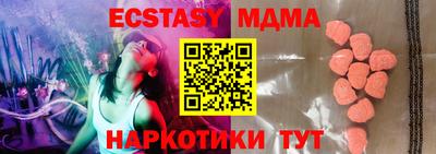 первитин Кимры