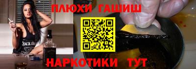 первитин Кимры