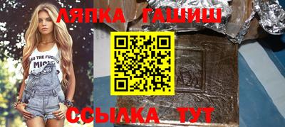 первитин Кимры