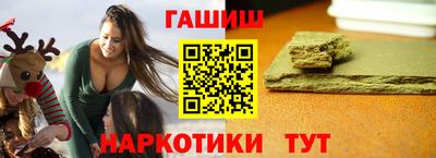 spice Кингисепп