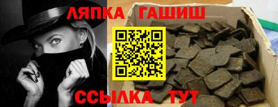 прущая мука Кинель