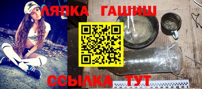 прущая мука Кинель