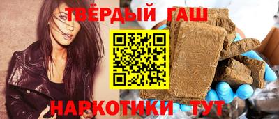 spice Кингисепп