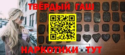 spice Кингисепп