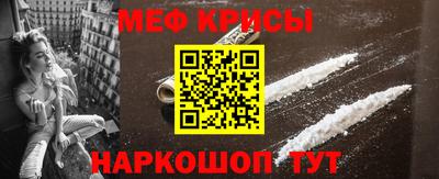 первитин Кимры