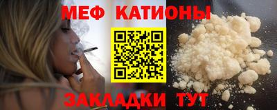 первитин Кимры