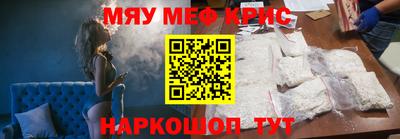 первитин Кимры
